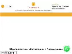 Sites similar to sunpan.ru