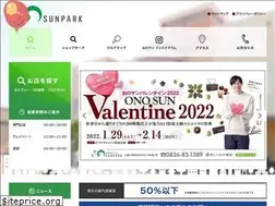 Sites similar to sunpark.co.jp