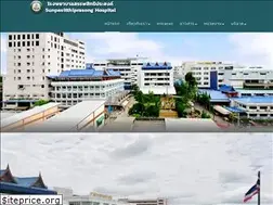 Sites similar to sunpasit.go.th