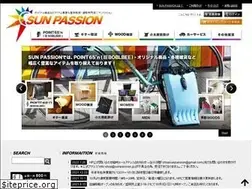 Sites similar to sunpassion.jp