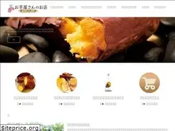 Sites similar to sunpatata.com