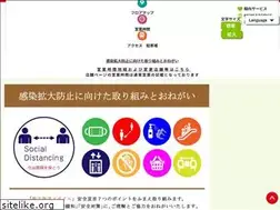 Sites similar to sunpi-duo.com