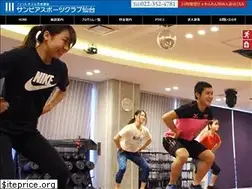 Sites similar to sunpia-sendai.jp