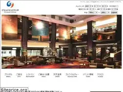 Sites similar to sunpiahachinohe.jp