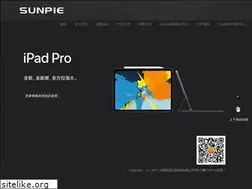 Sites similar to sunpiestore.com