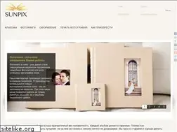 Sites similar to sunpix.ru
