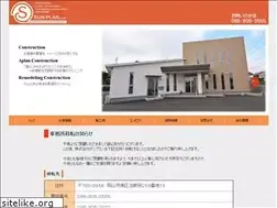 Sites similar to sunplan-s.com