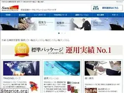Sites similar to sunplan.co.jp