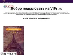 Sites similar to sunplanet.ru