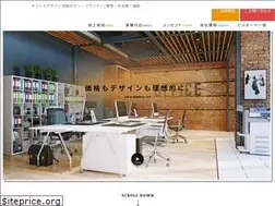 Sites similar to sunplanner.jp