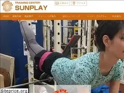 Sites similar to sunplay.jp