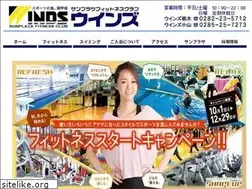 Sites similar to sunplaza-winds.com