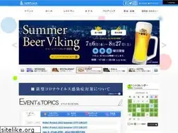 Sites similar to sunplaza.jp