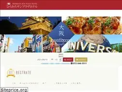 Sites similar to sunplazahotel.co.jp