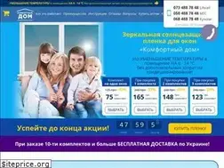 Sites similar to sunplenka.com.ua