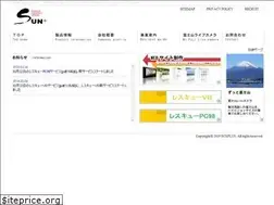 Sites similar to sunplus.jp