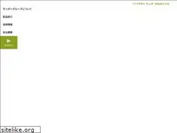 Sites similar to sunpofarm.co.jp