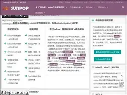 Sites similar to sunpop.cn