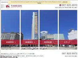 Sites similar to sunport-takeda.com