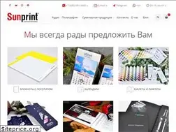 Sites similar to sunprint.ru