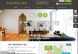 Sites similar to sunpro-estate.jp