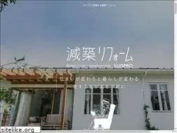 Sites similar to sunpro-reduct.jp