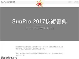 Sites similar to sunpro.io