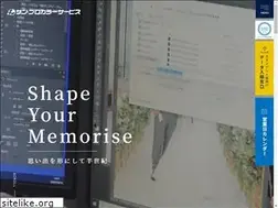 Sites similar to sunprocolor.co.jp