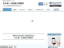 Sites similar to sunpu.jp