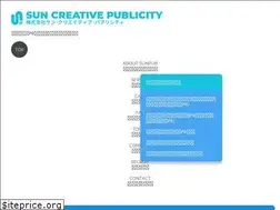 Sites similar to sunpub.co.jp