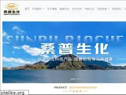 Sites similar to sunpubc.com