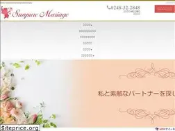 Sites similar to sunpuremariage.com