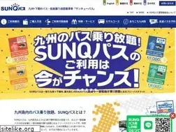 Sites similar to sunqpass.jp