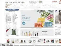 Sites similar to sunquilt.com