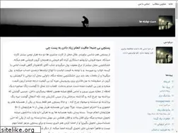 Sites similar to sunray.blogsky.com