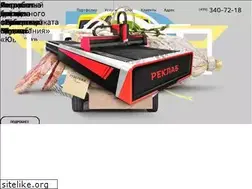 Sites similar to sunre.org