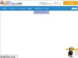 Sites similar to sunreform.co.jp