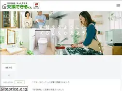 Sites similar to sunrefre.co.jp