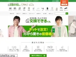 Sites similar to sunrefre.jp