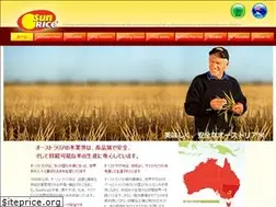 Sites similar to sunricejapan.jp