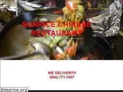 Sites similar to sunriceonline.com