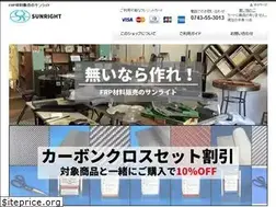 Sites similar to sunright.co.jp