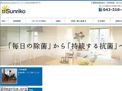 Sites similar to sunriko.jp