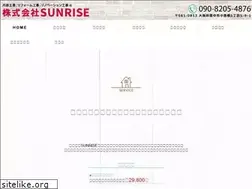 Sites similar to sunrise-0503.com