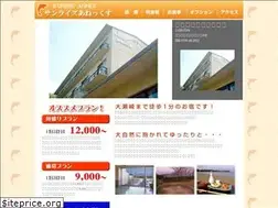 Sites similar to sunrise-annex.com