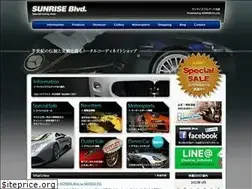 Sites similar to sunrise-blvd.co.jp