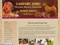 Sites similar to sunrise-breeze.ru