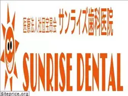Sites similar to sunrise-dc.net