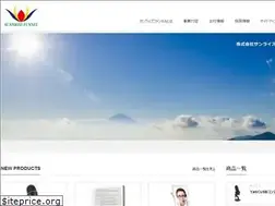 Sites similar to sunrise-funnel.biz