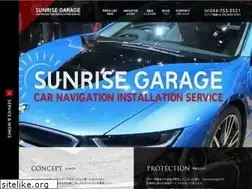 Sites similar to sunrise-garage.net